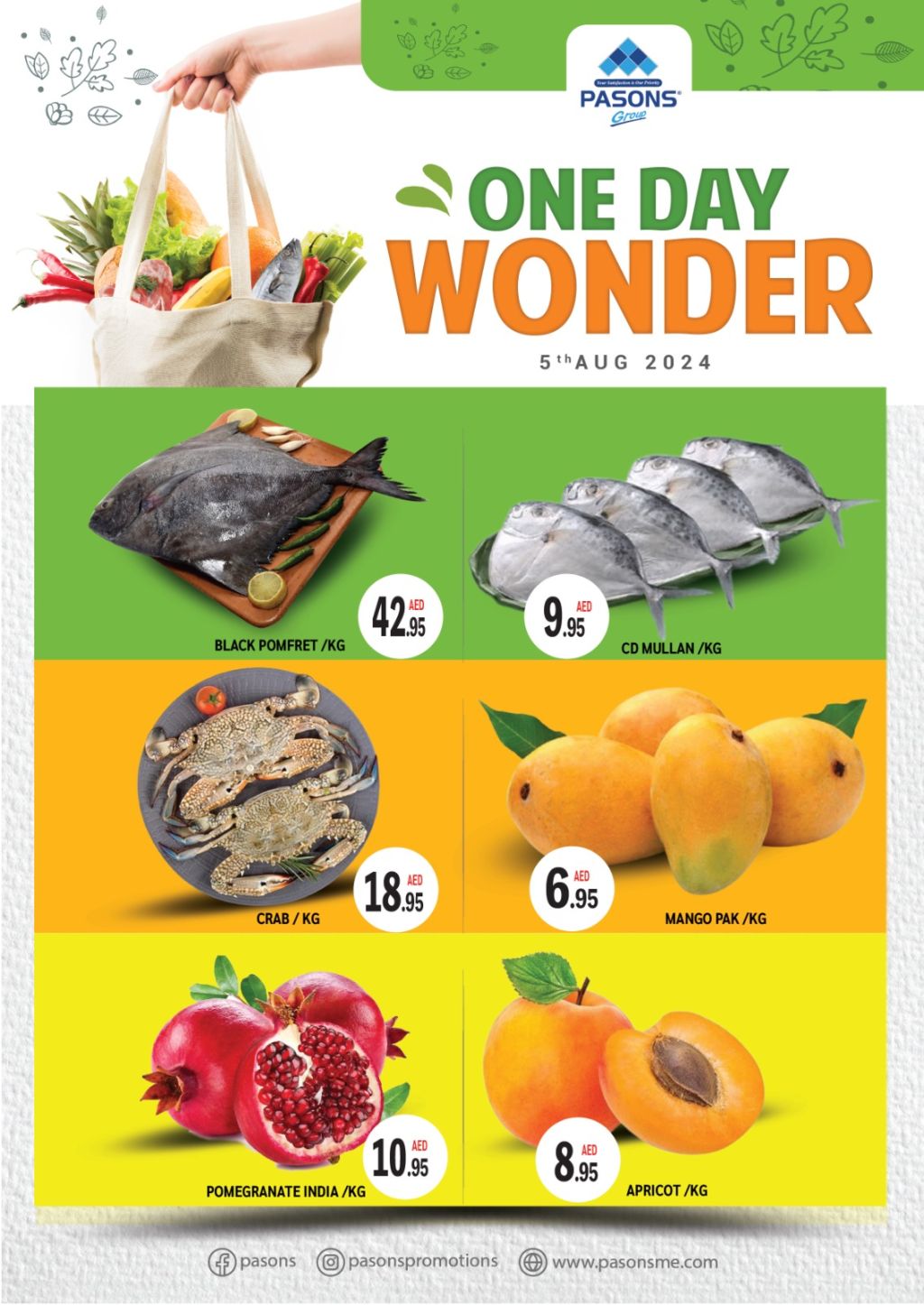 صورة واتساب بتاريخ 1446-02-01 في 10.25.47_3def781d